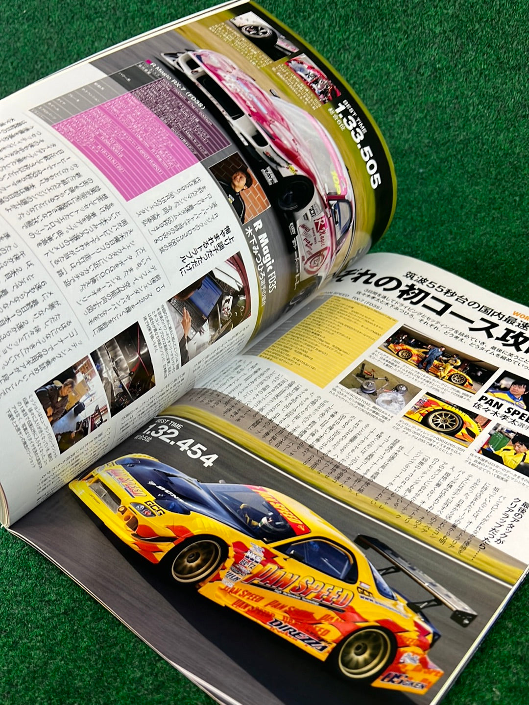 REVSPEED Magazine & DVD - Vol. 236 August 2010