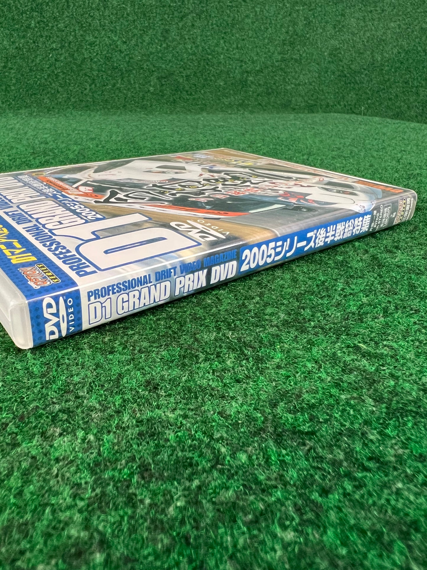 Misc. DVD - D1GP D1 Grand Prix 2005 Round 6