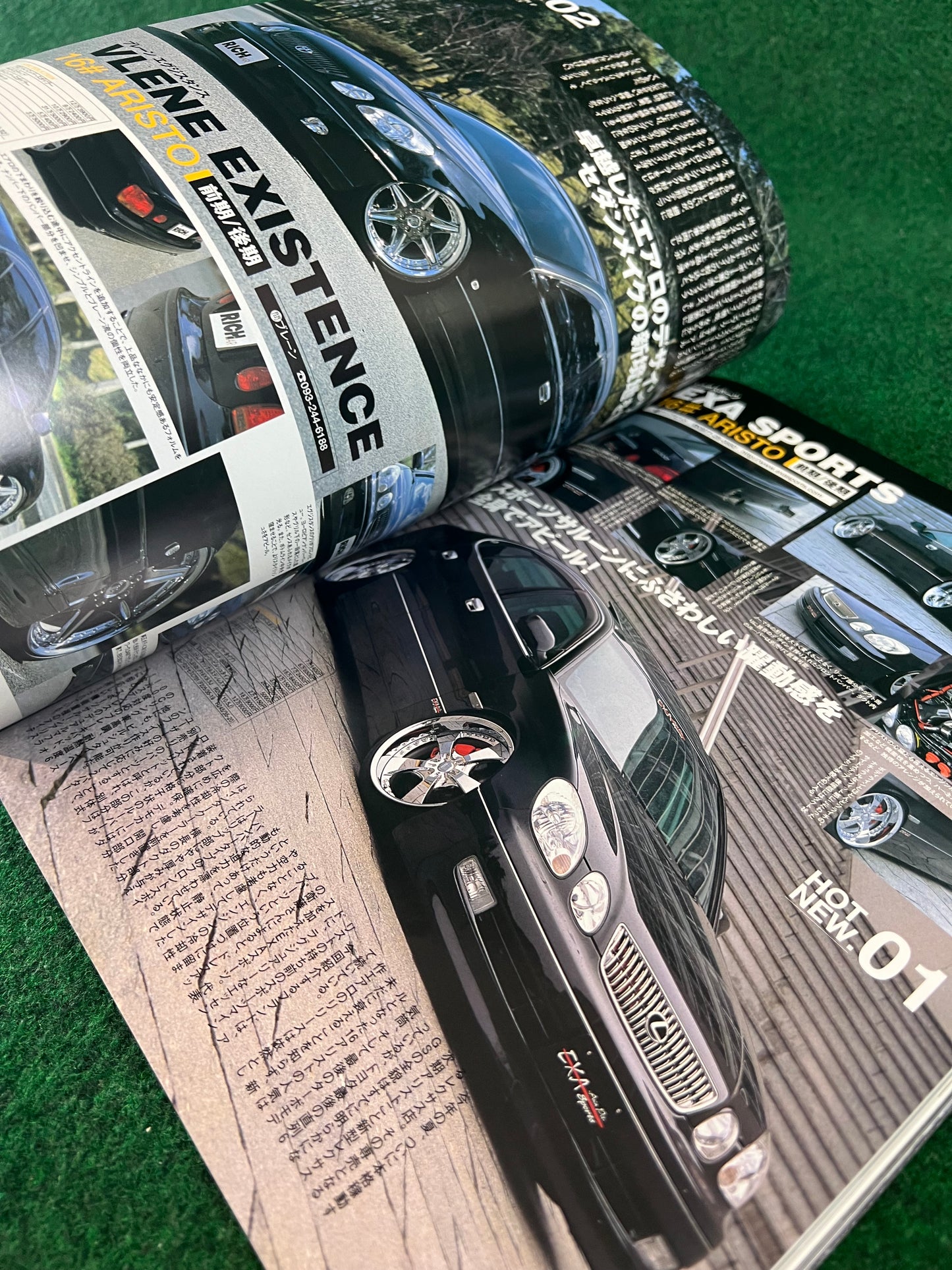 Rich Car - VIP Magazine June 2005 No. 9