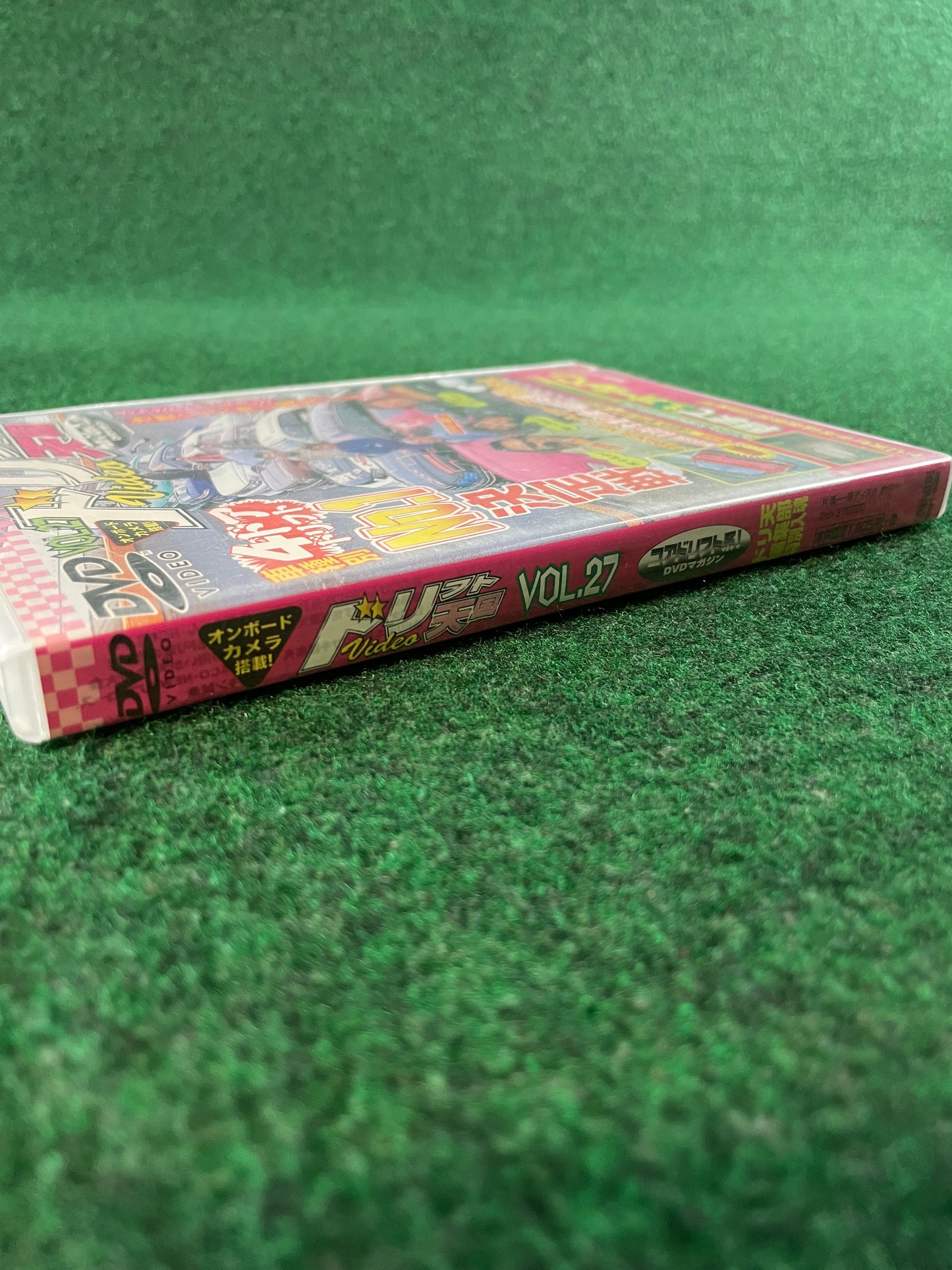Drift Tengoku DVD - Vol. 27