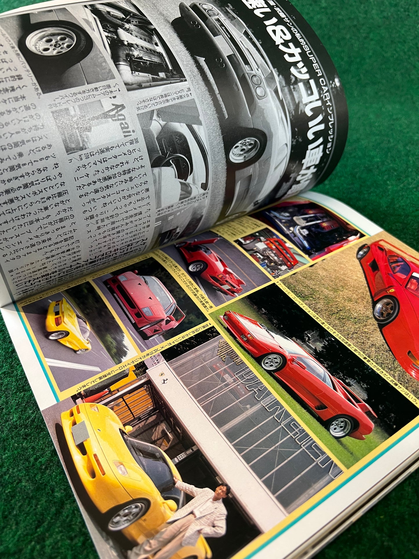 Autoworks Magazine - September 1996