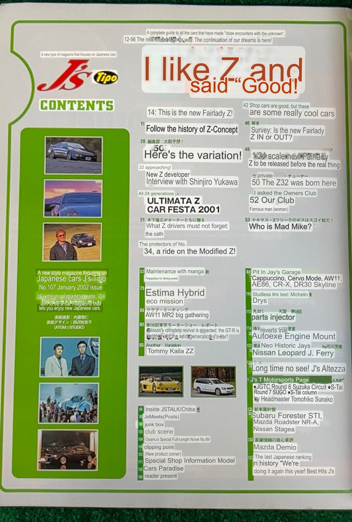 J's Tipo Magazine - December 2001 & January 2002 Set