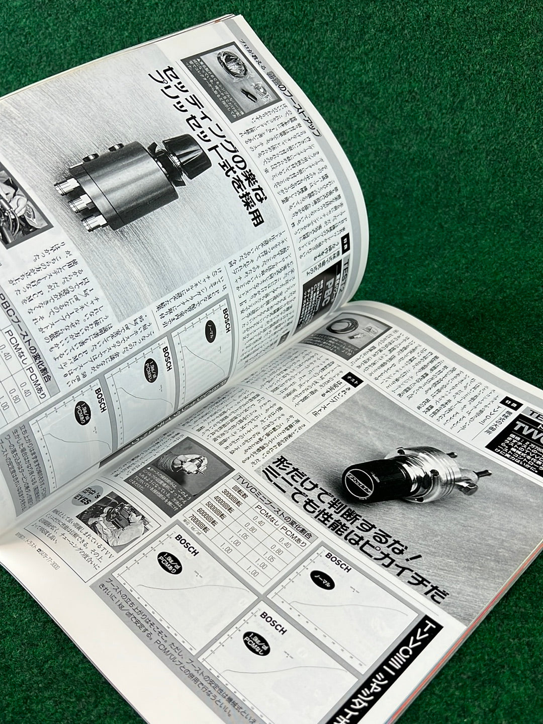 GT-R Club Magazine - Vol. 4