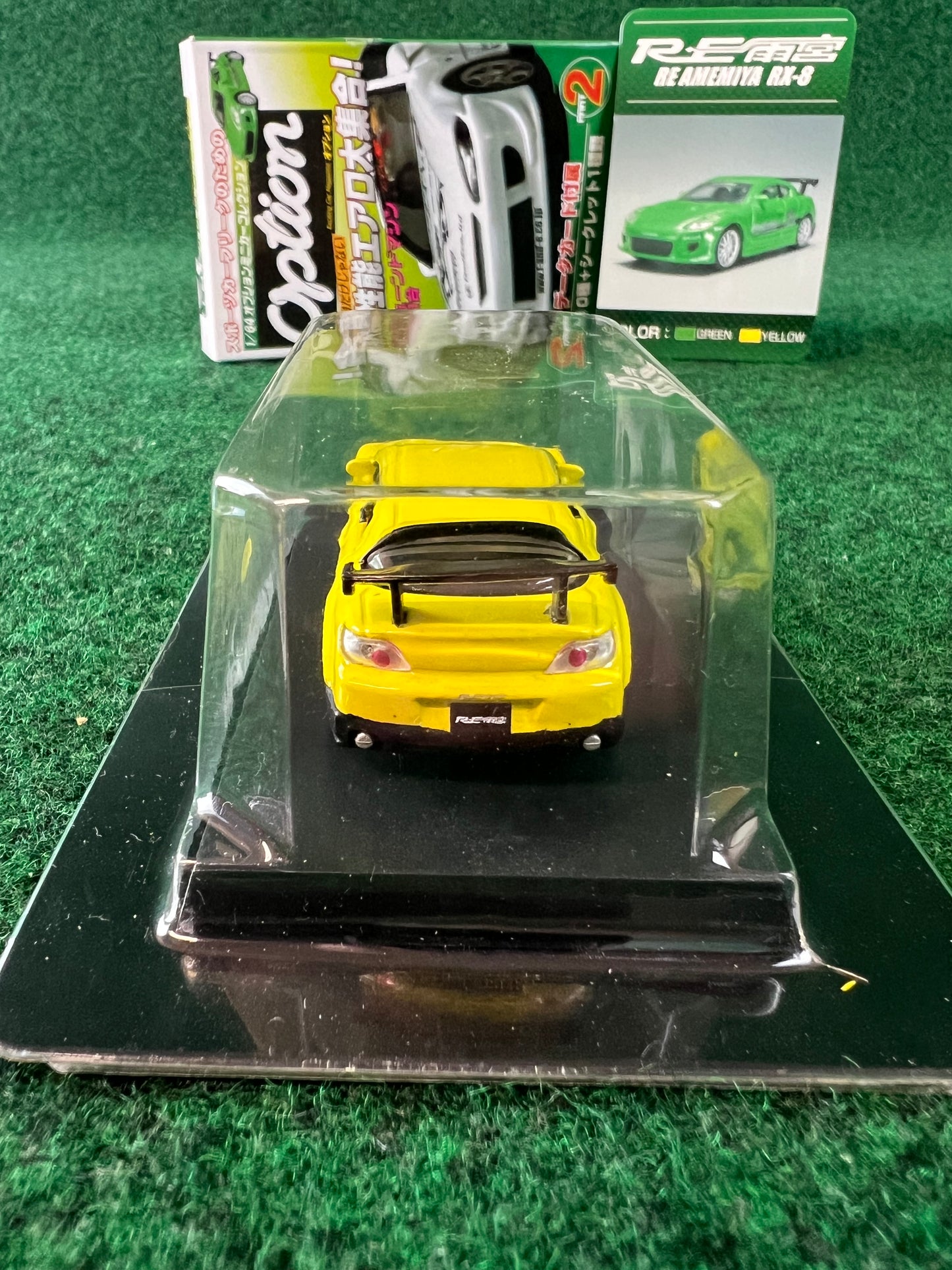 Aoshima - Option RE Amemiya Mazda RX-8 (Yellow) 1/64 Scale Diecast Car