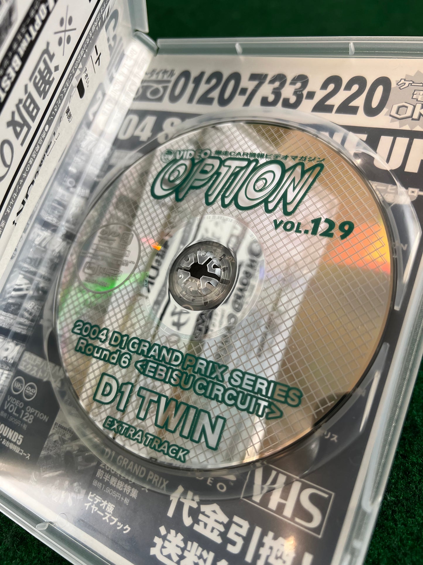 Option Video DVD - Vol. 129