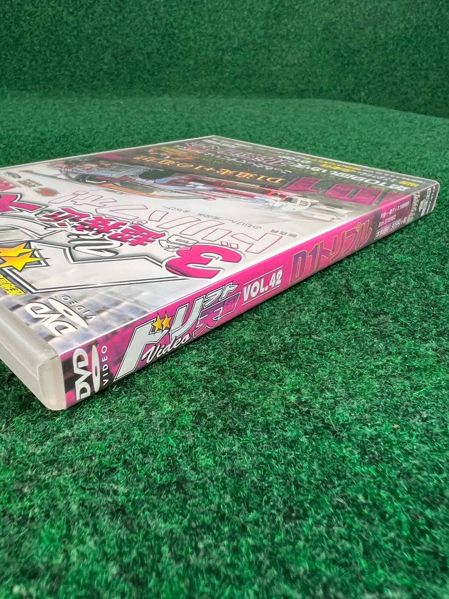 Drift Tengoku DVD - Vol. 42