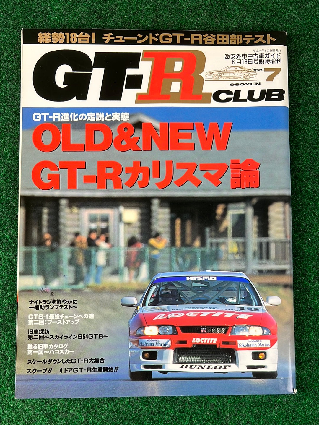 GT-R Club Magazine - Vol. 7