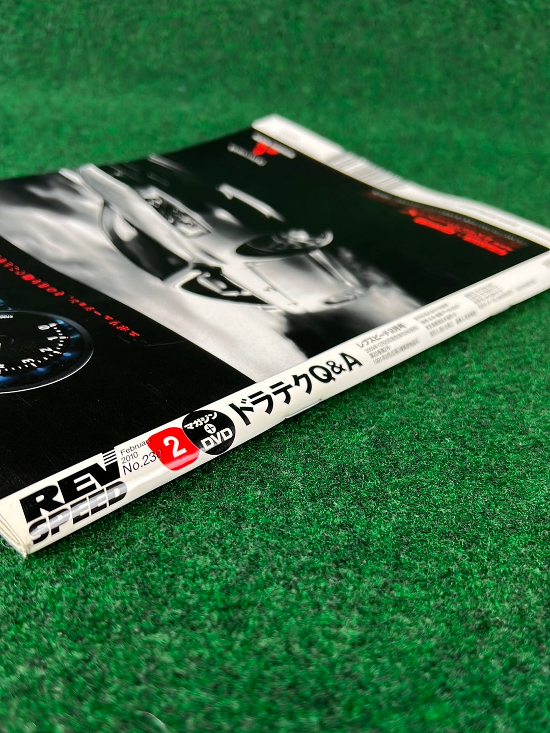 REVSPEED Magazine & DVD - Vol. 230 February 2010