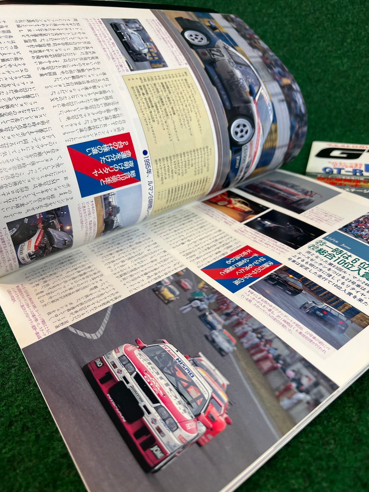 GT-R Club Magazine - Vol. 9 & 10
