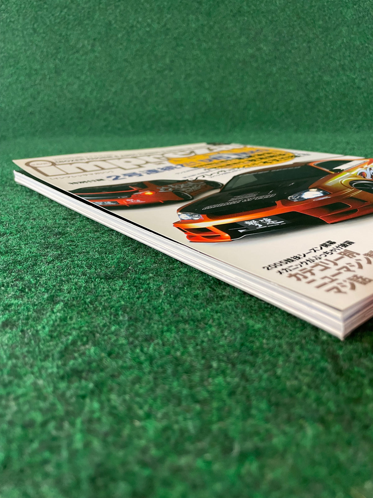 Impreza Magazine by Hyper Rev - No. 27