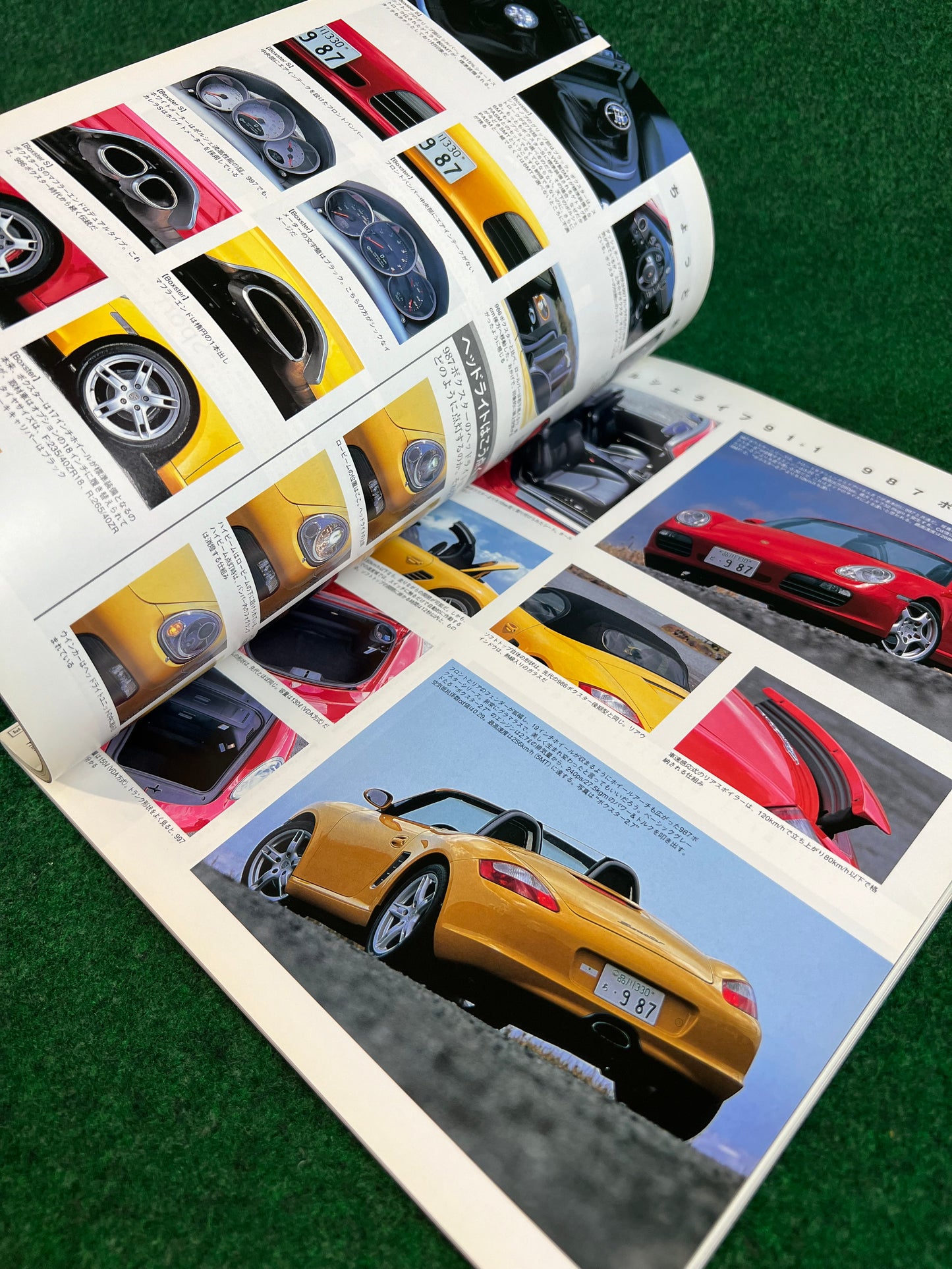 911 Days - Porsche Nine Eleven Magazine: Vol. 20