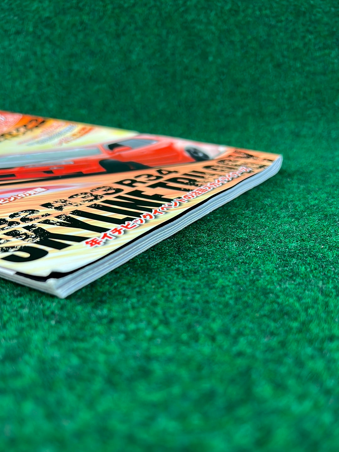 Drift Tengoku Magazine - May 2013