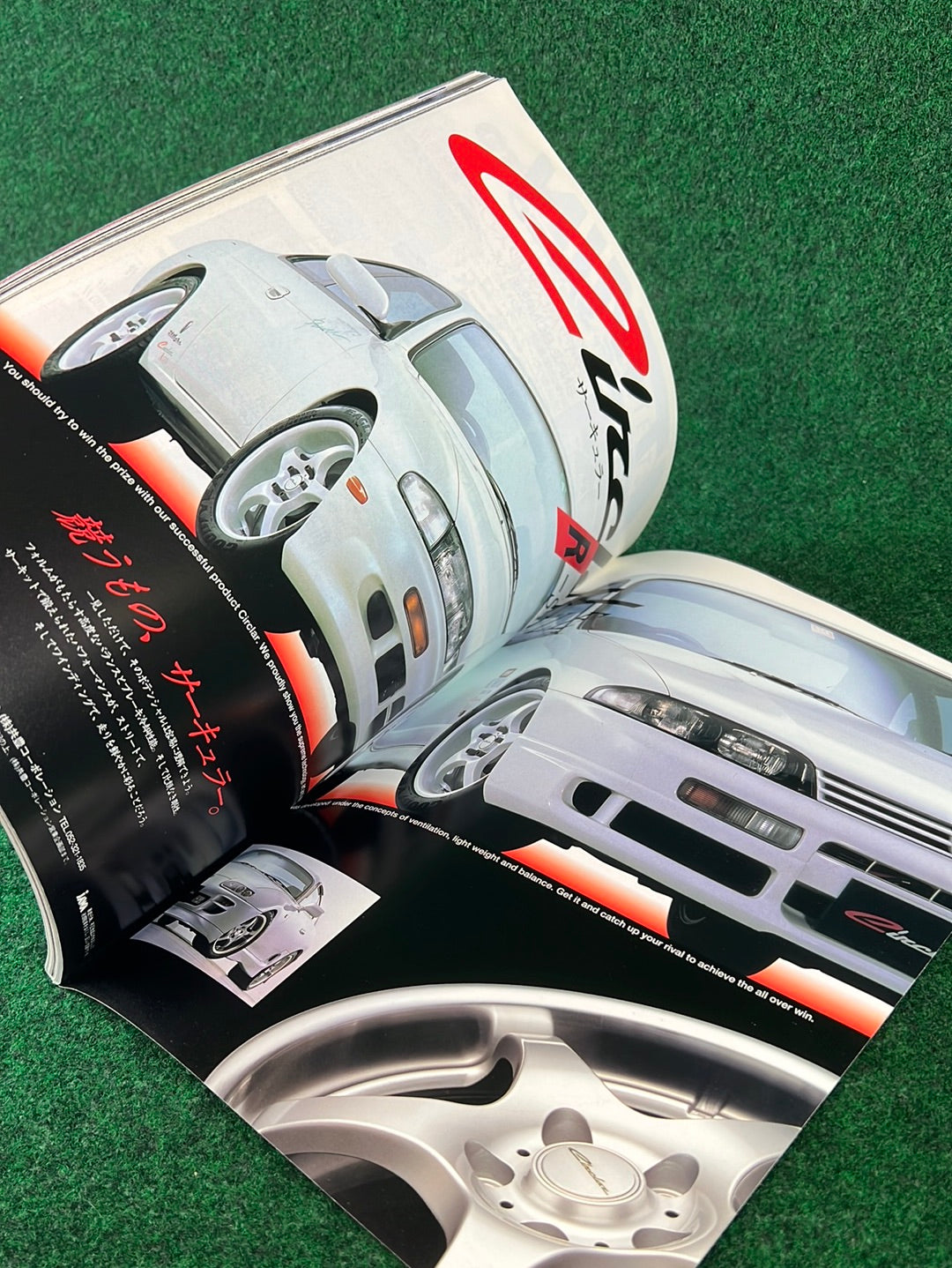 GT-R Club Magazine - Vol. 6
