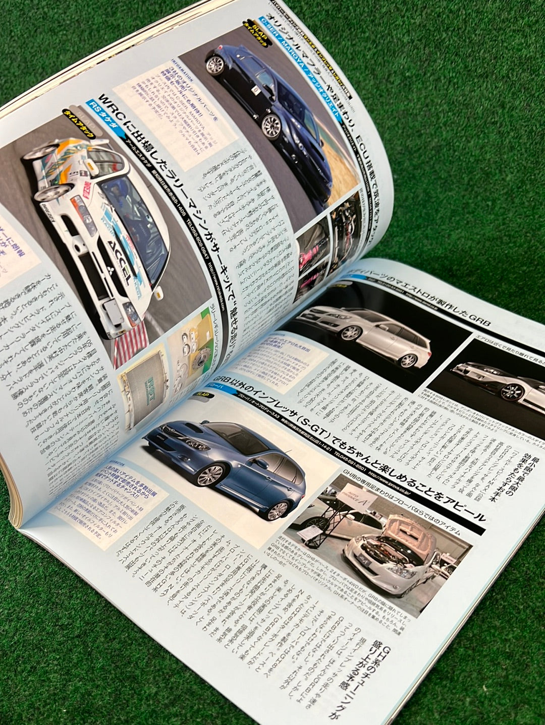REVSPEED Magazine & DVD - Vol. 233 May 2010