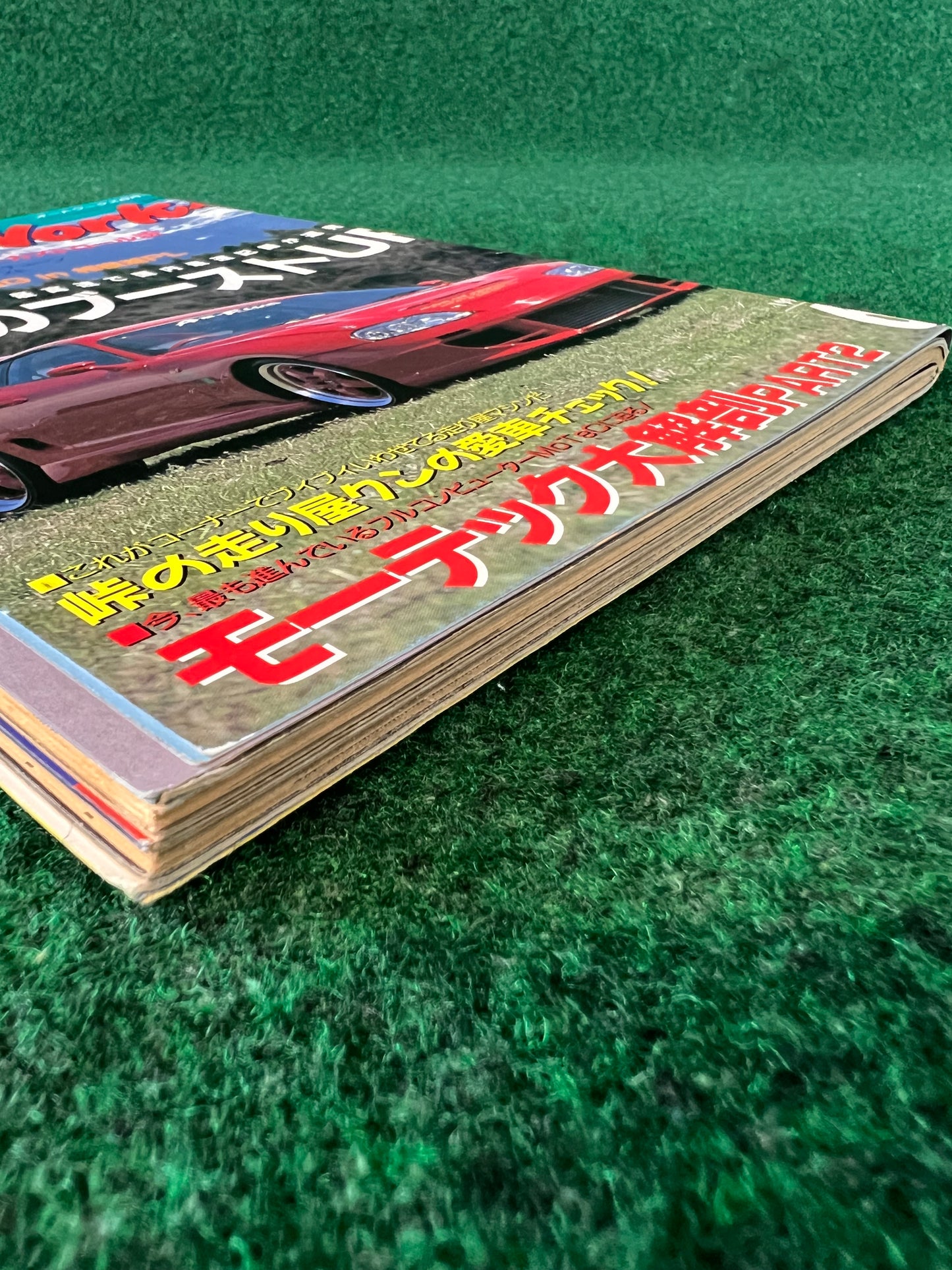 Autoworks Magazine - June 1996