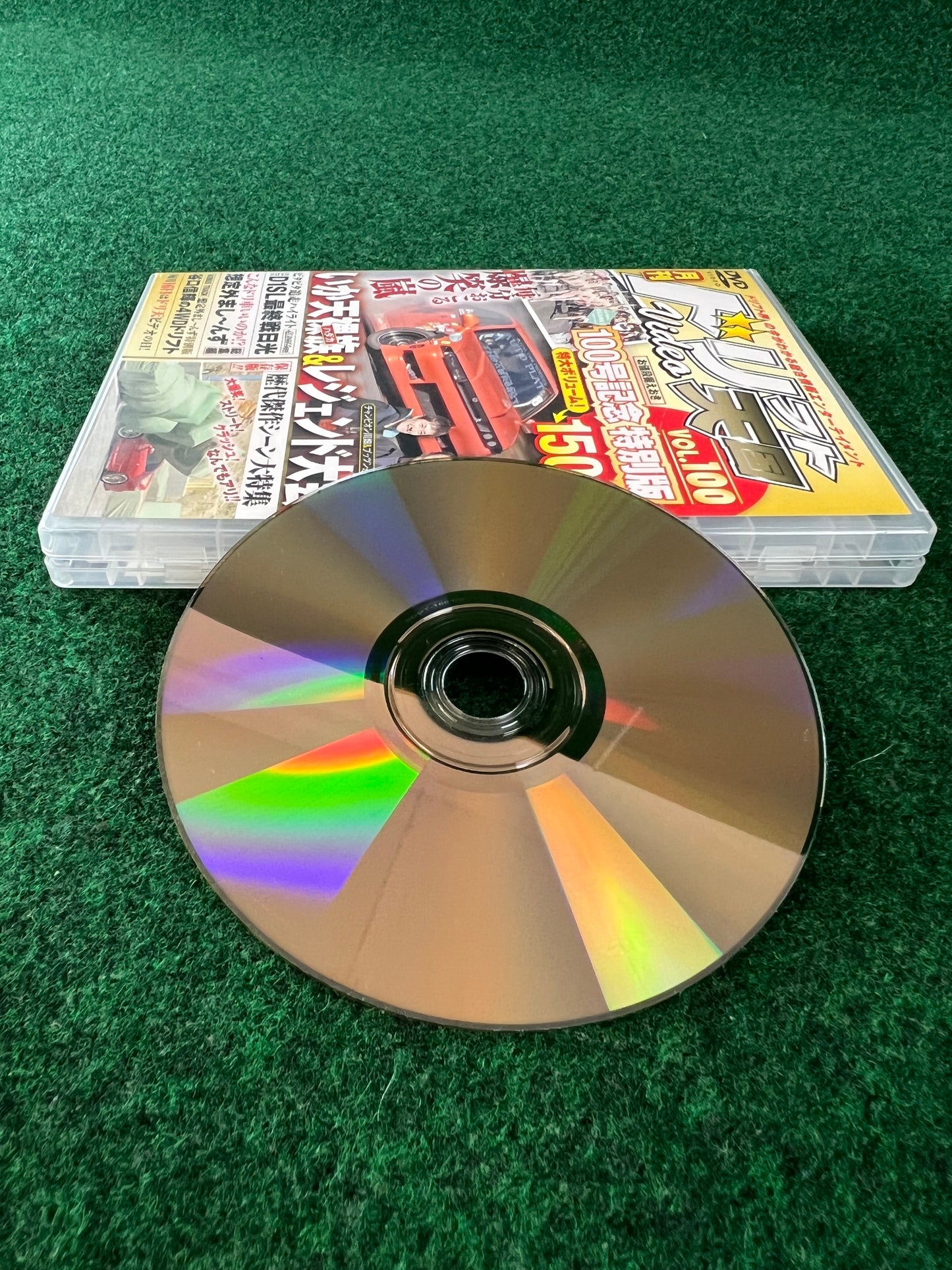 Drift Tengoku DVD - Vol. 100