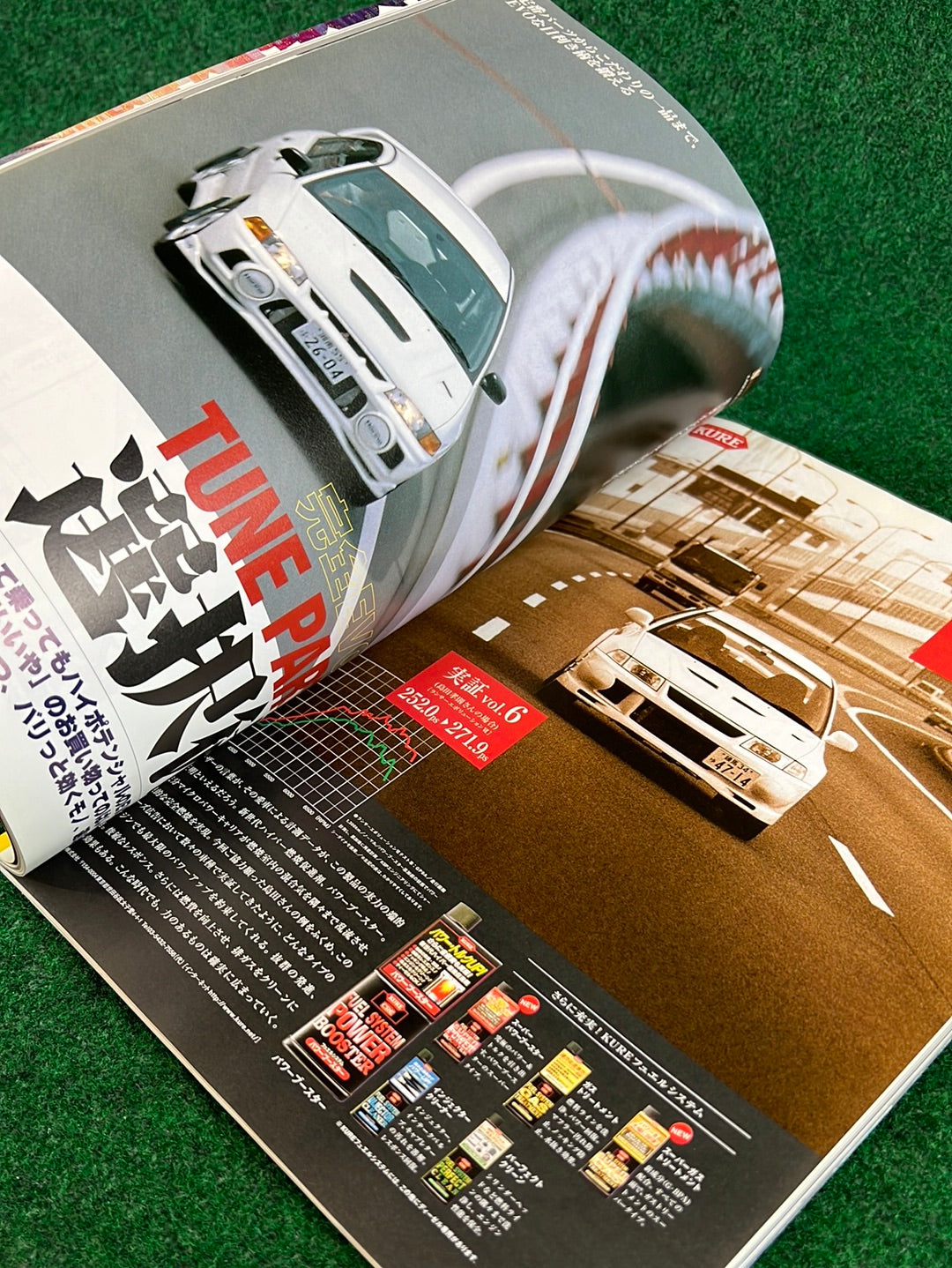 Carboy - TUNING Bible Vol. 4 Mitsubishi Lancer Evolution Magazine