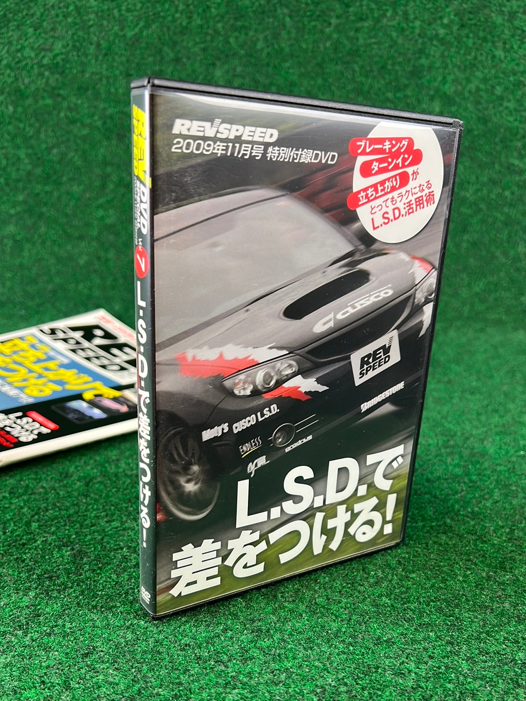 REVSPEED Magazine & DVD - Vol. 227 November 2009