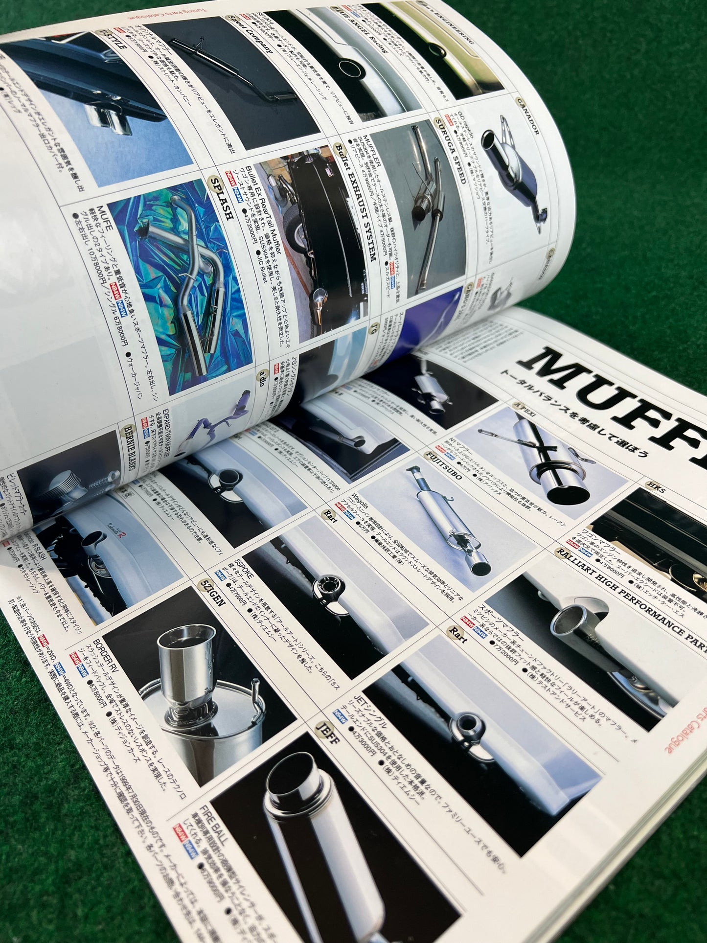 Mitsubishi Chariot Grandis - Style RV Magazine Vol. 12 by Hyper Rev