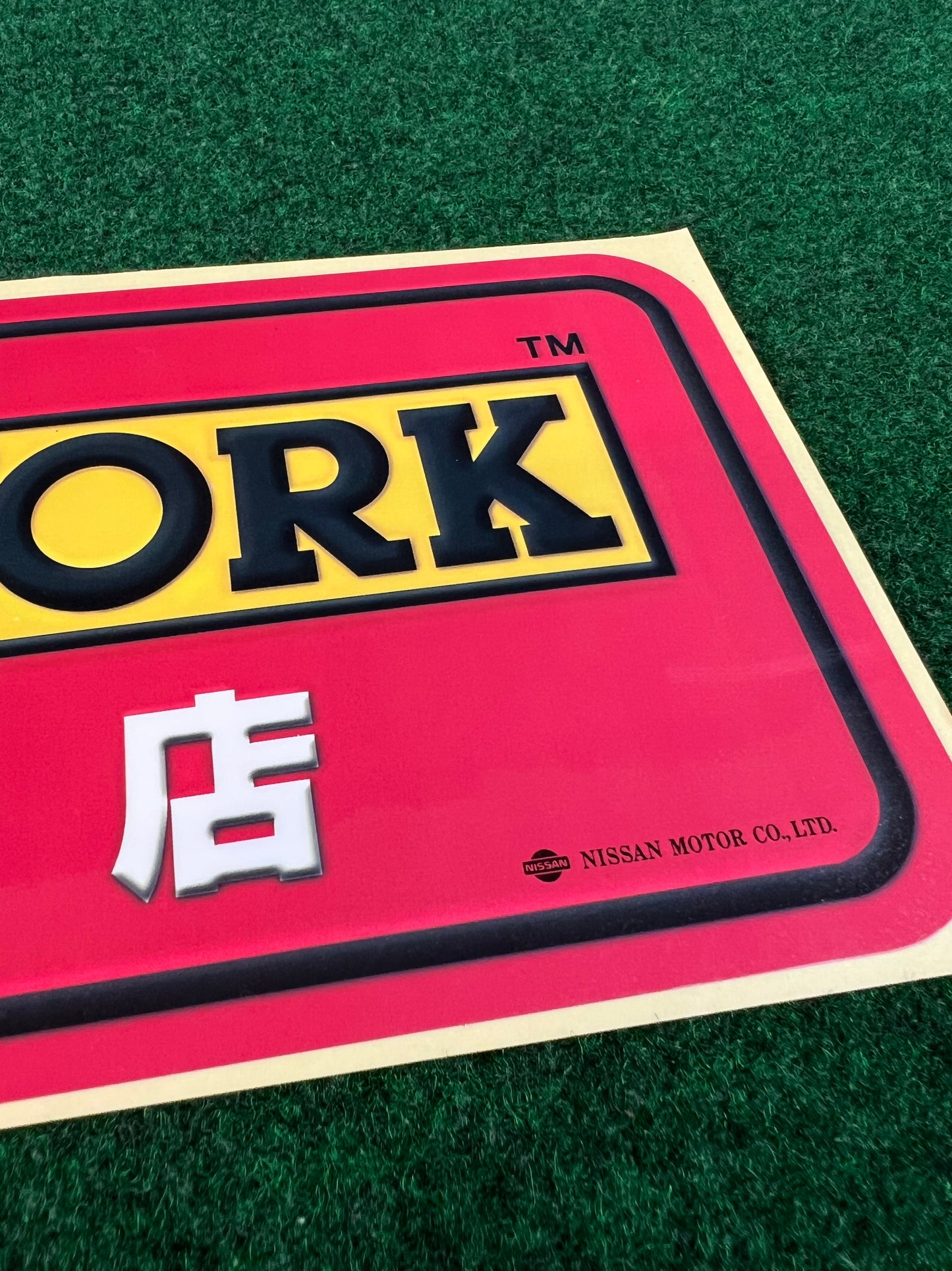 PITWORK Stores(1) - Nissan Service and Parts Retail Display Sticker