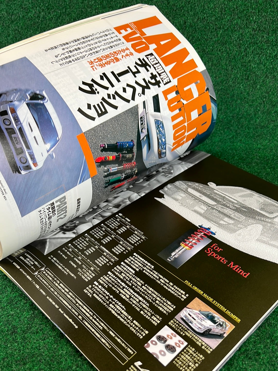 Hyper Rev Magazine - Mitsubishi Lancer Evolution - No. 3 Vol. 61