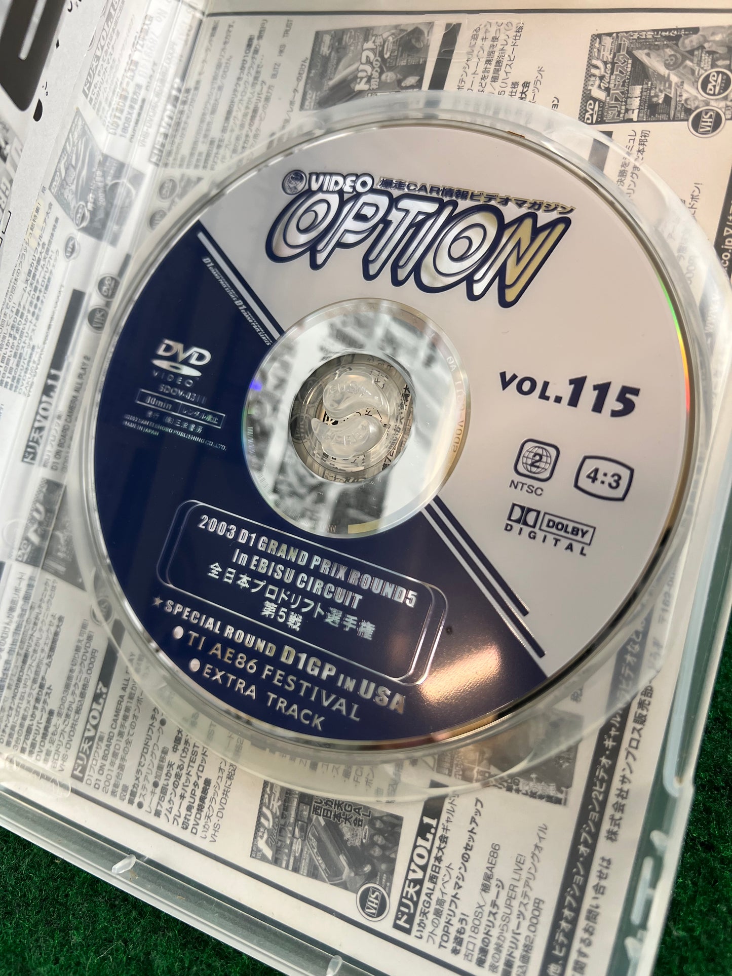 Option Video DVD Super Video Show!! - Vol. 115