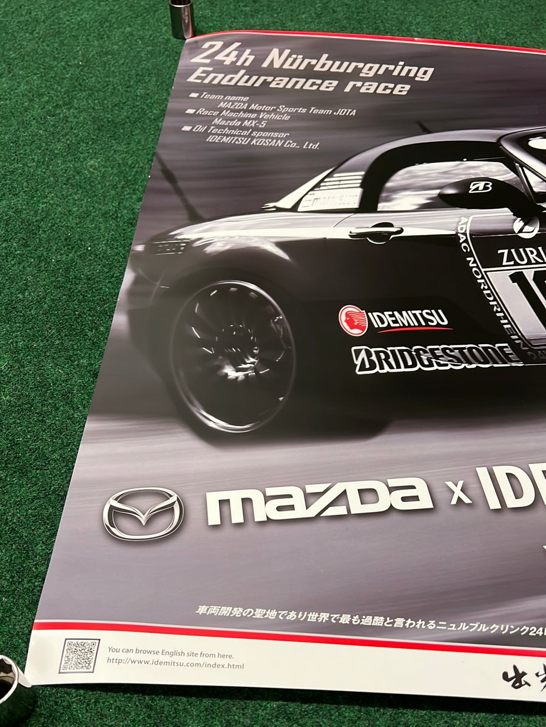 Mazda & Idemitsu MX-5 Mazda Motorsports Team JOTA Poster