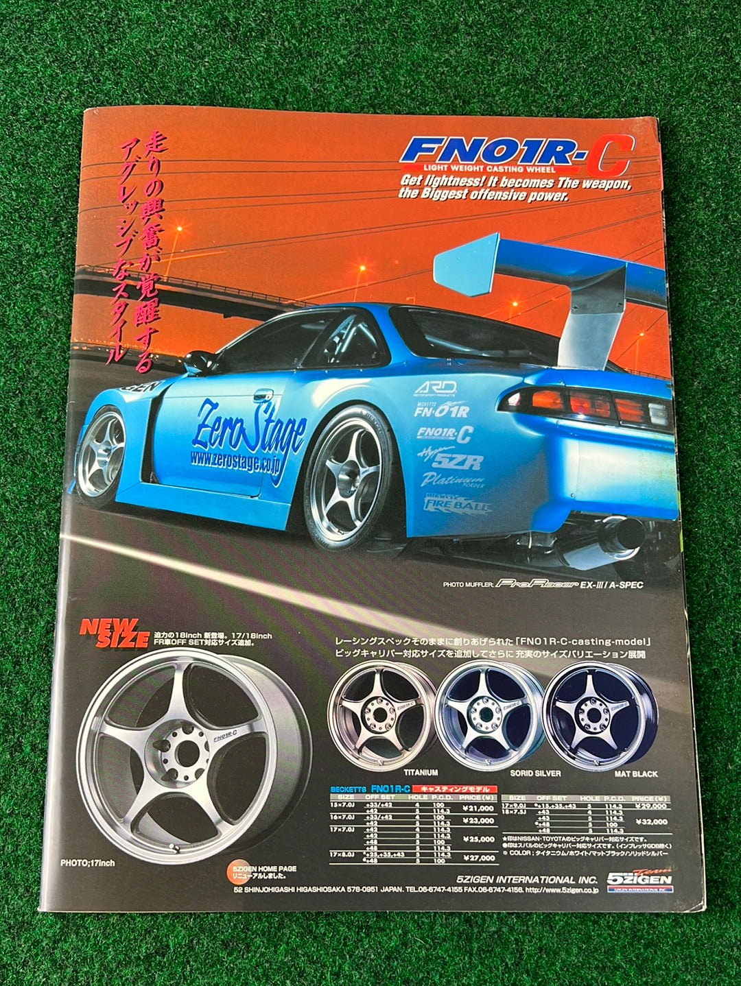 CARBOY Magazine - June 2003