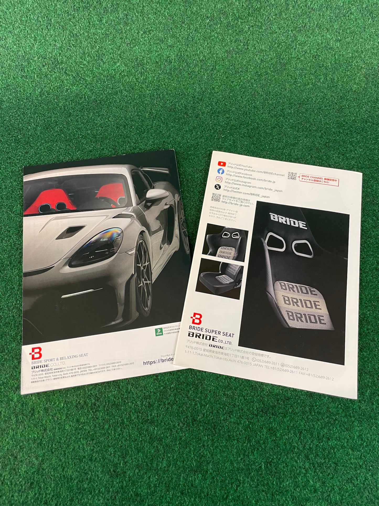 Shibata Tire, RS Watsnabe & BRIDE Catalog Set