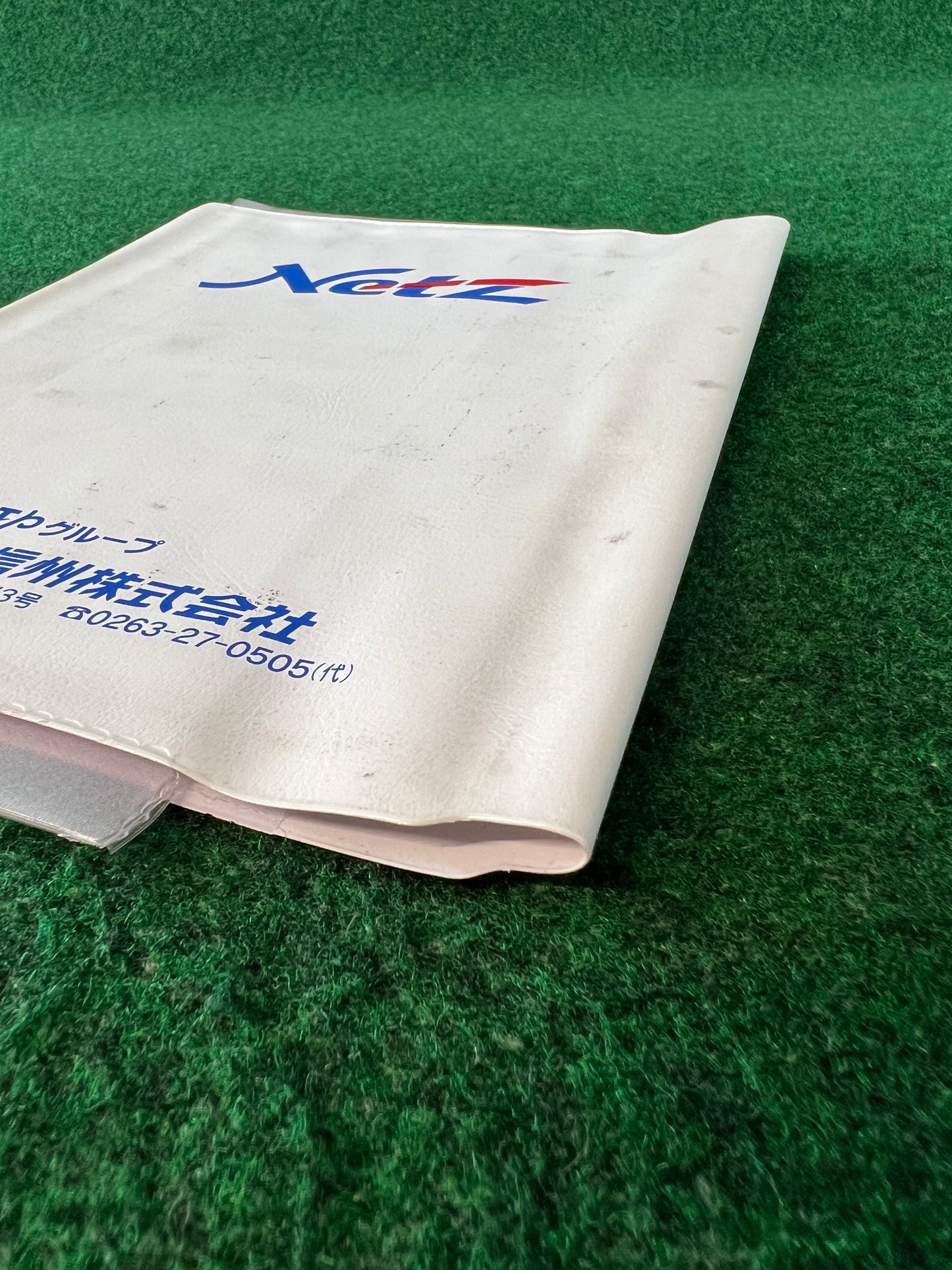 NETZ - Toyota Shinshu Japanese Dealership Document Folder Case