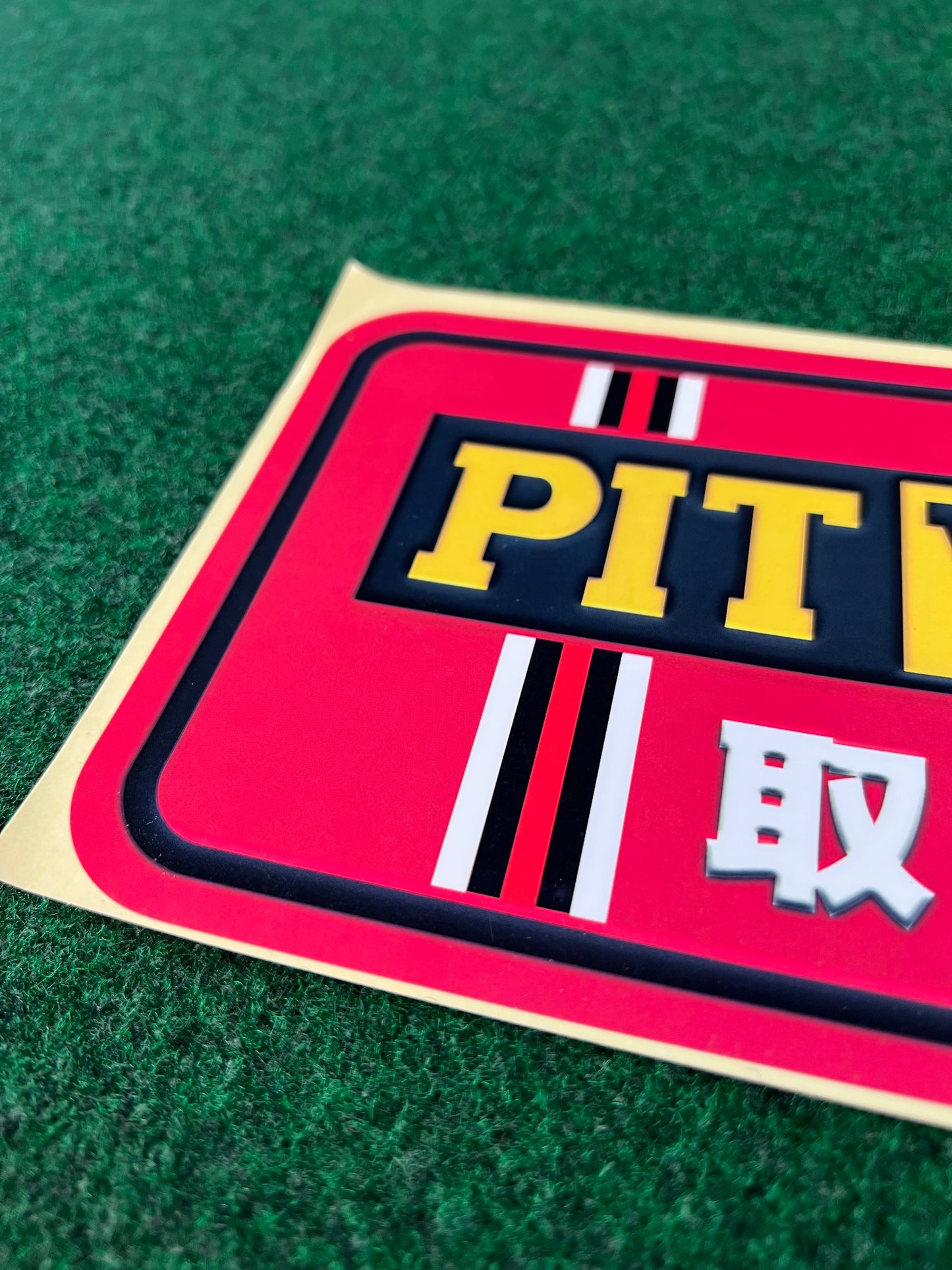 PITWORK Stores(1) - Nissan Service and Parts Retail Display Sticker