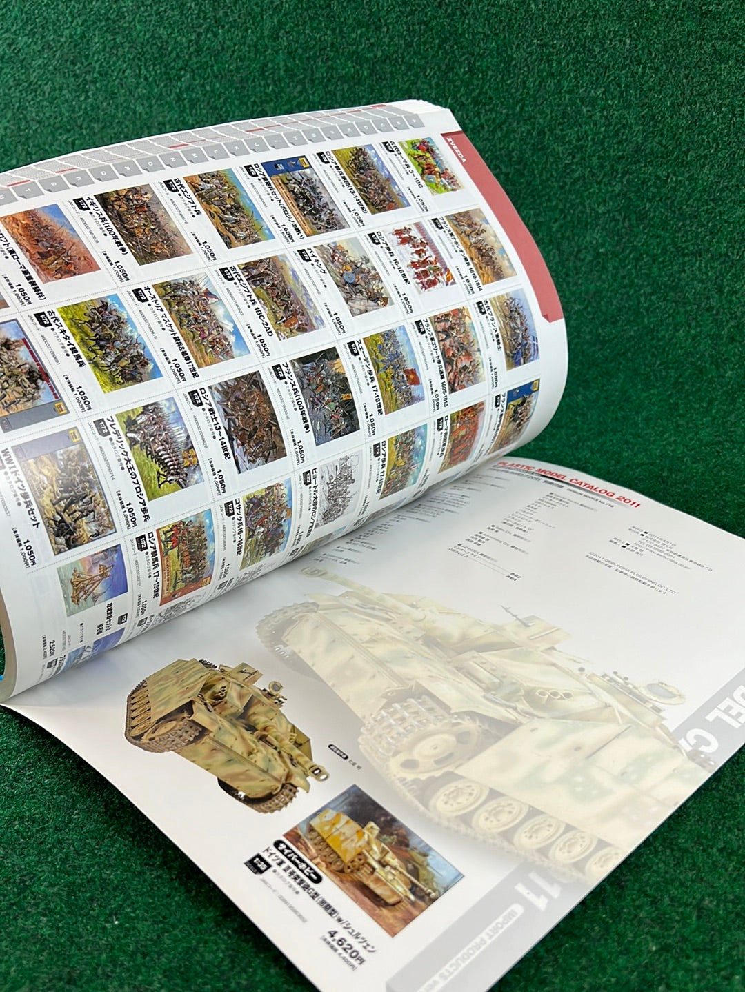 Plastic Model Catalog 2011