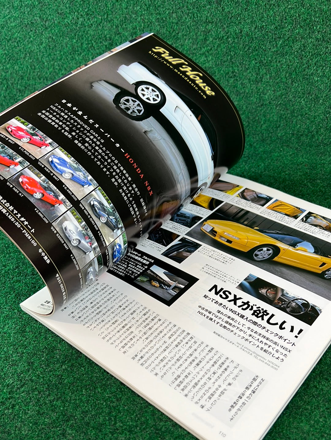 VTEC SPORTS Magazine - Vol. 36