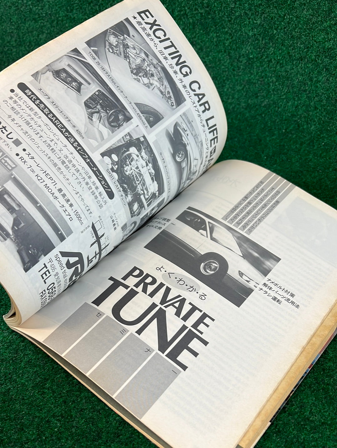 CARBOY Magazine - Tunelife Stylebook - November 1989