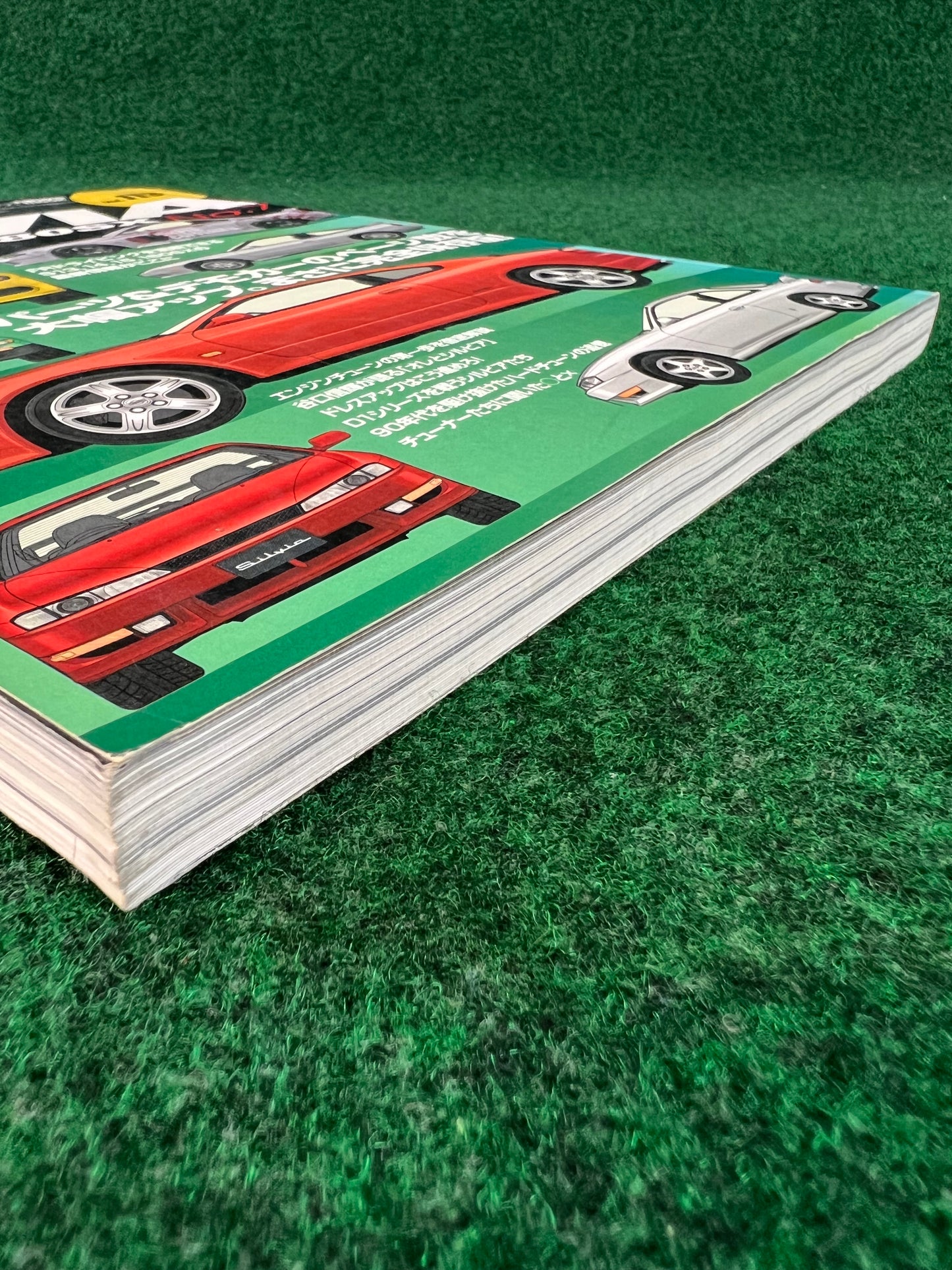 Hyper Rev Magazine - Nissan Silvia S13 S14 S15 180sx - No. 7 Vol. 113