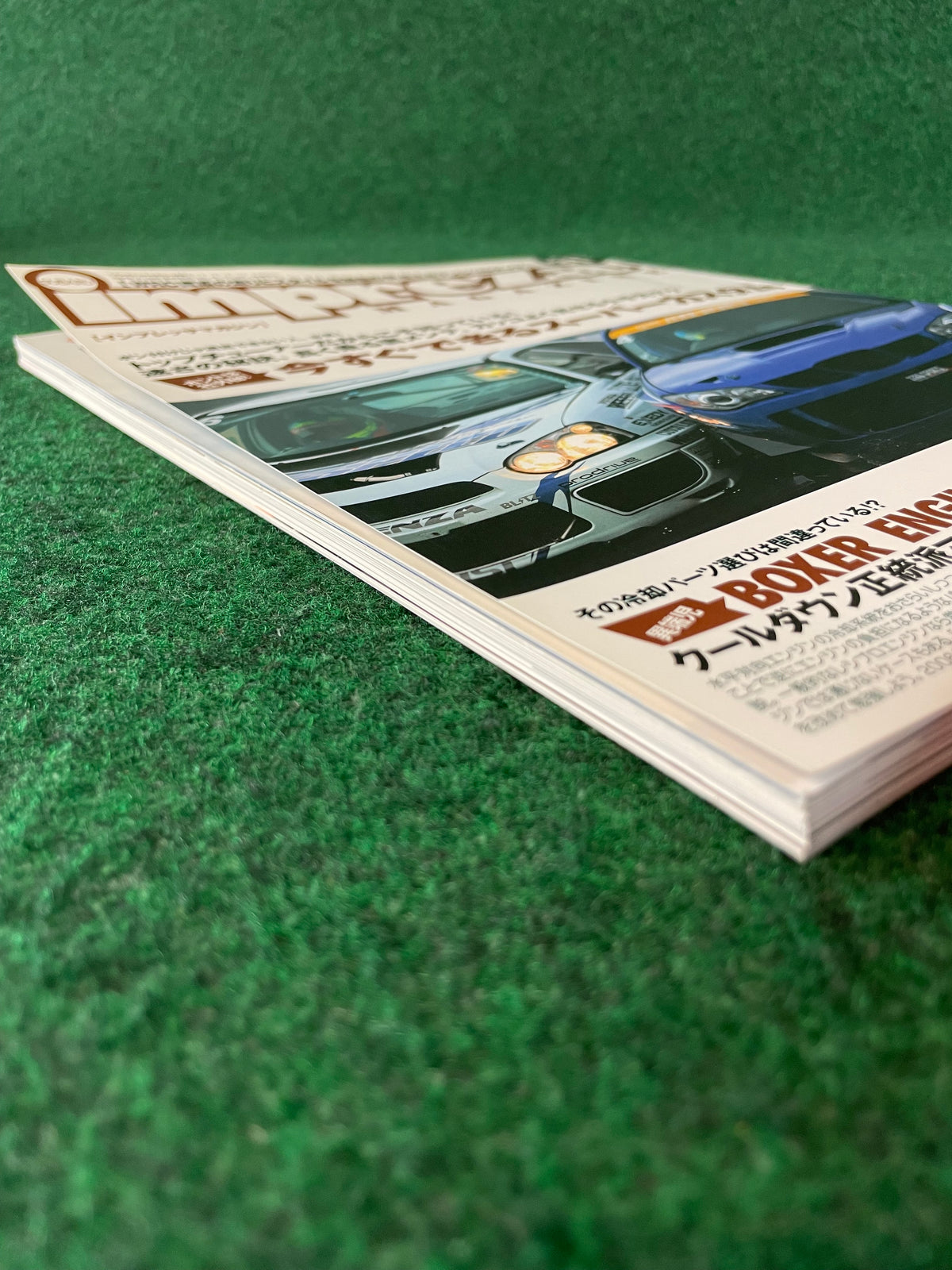 Impreza Magazine by Hyper Rev - No. 31