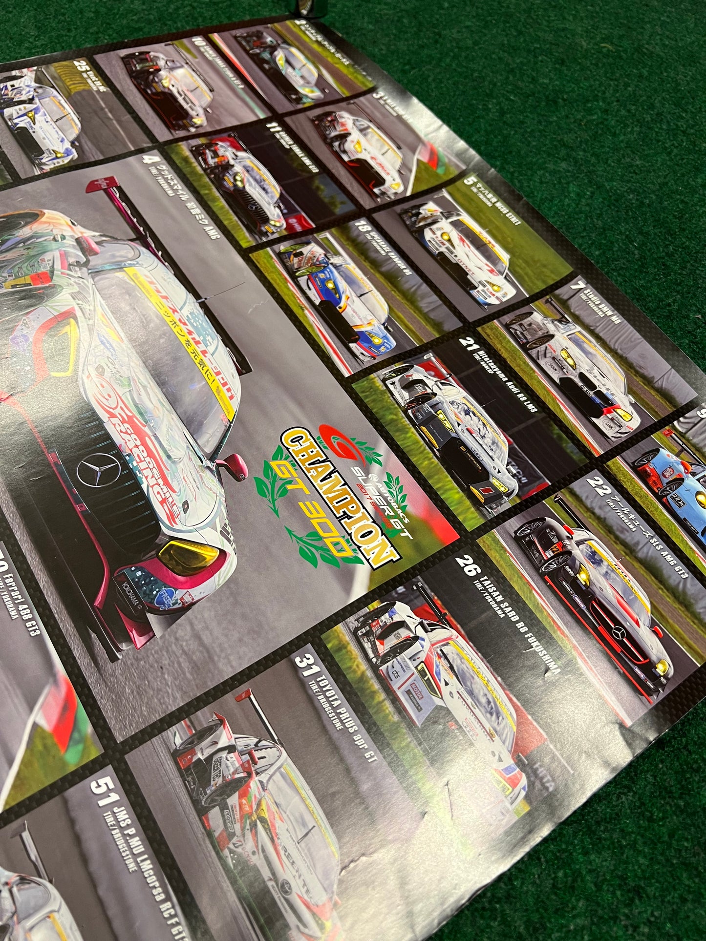 SuperGT - 2018 GT300 Entry Field Racecars Calendar Poster