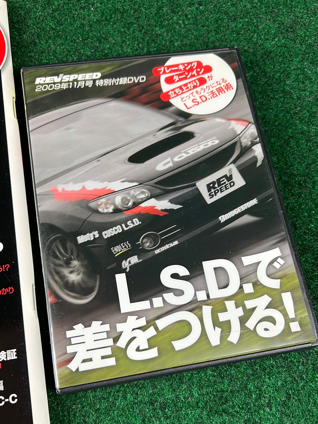 REVSPEED Magazine & DVD - Vol. 227 November 2009
