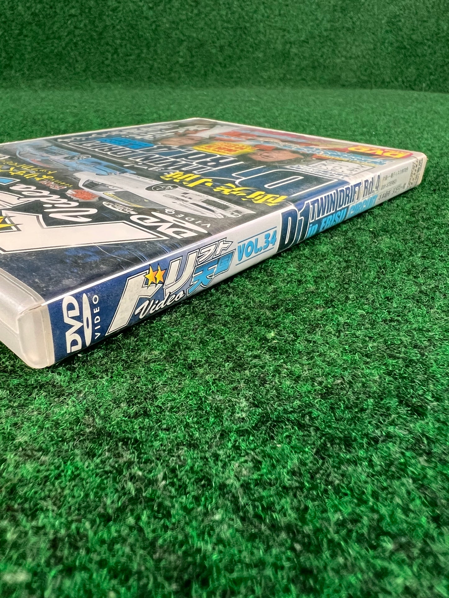 Drift Tengoku DVD - Vol. 34