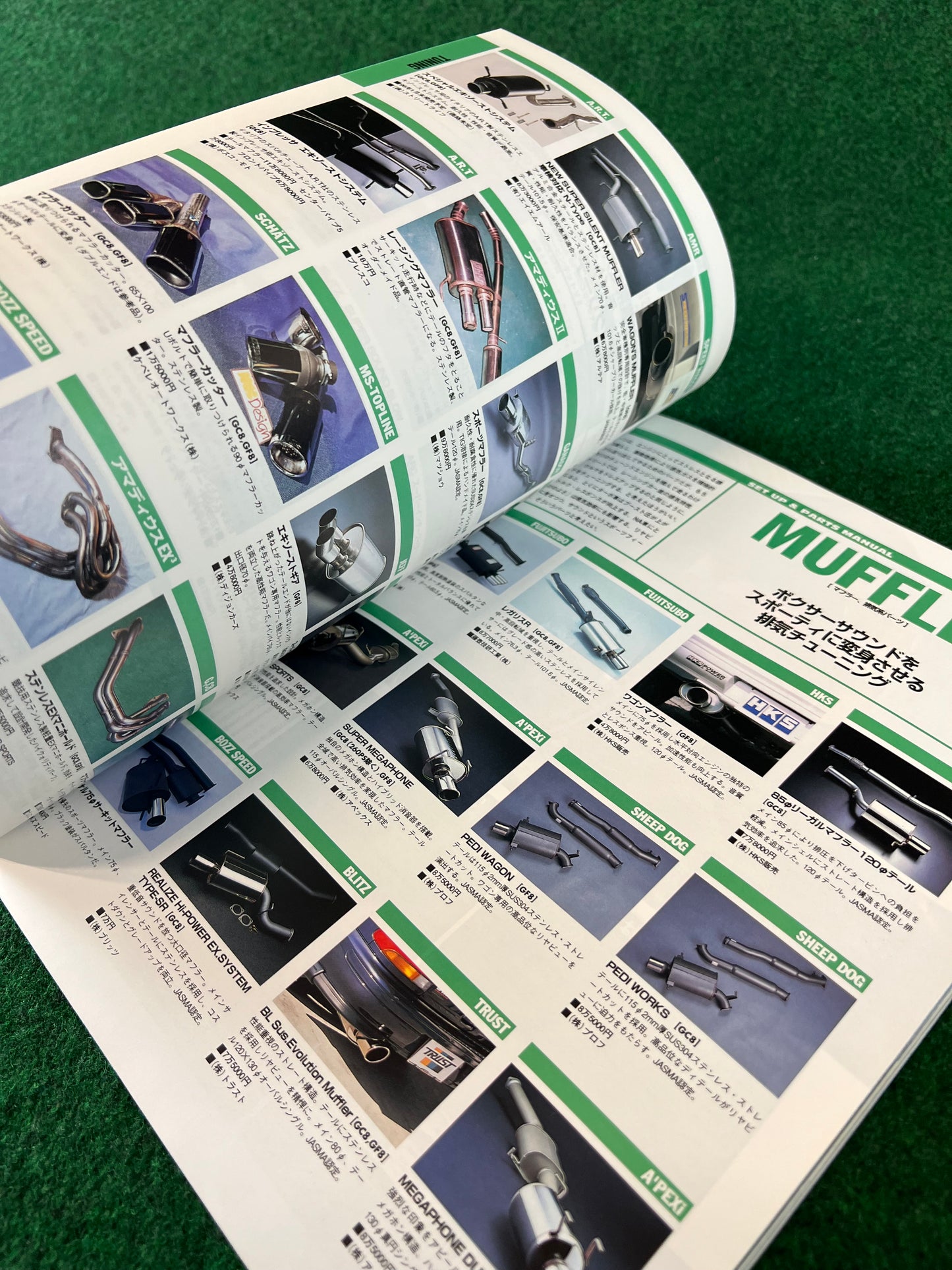 Hyper Rev Magazine - Subaru Impreza WRX Vol. 12