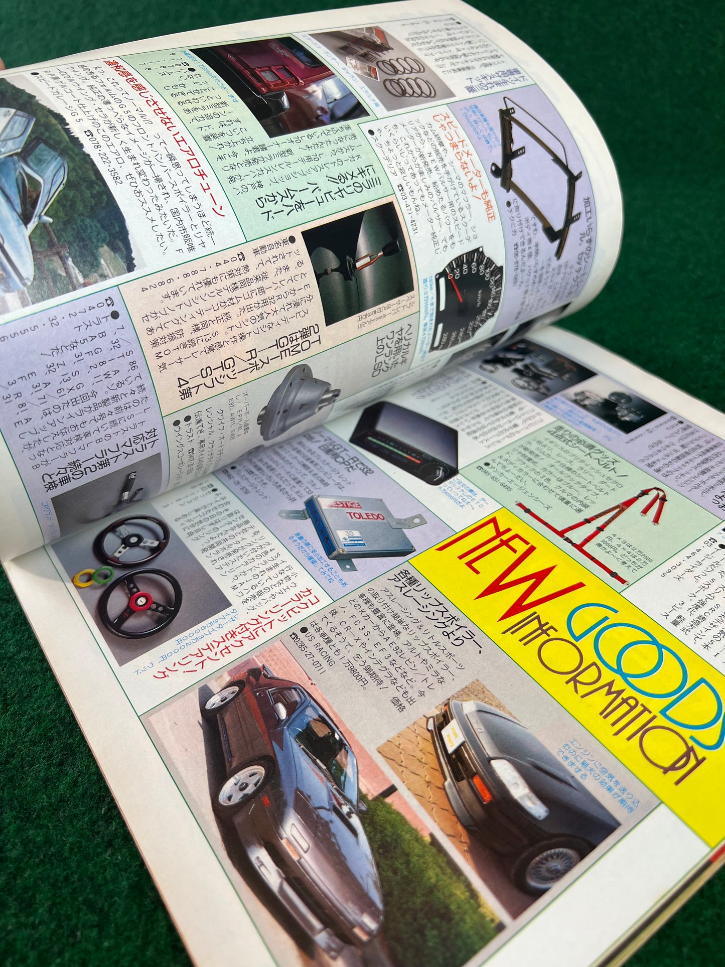 Young Version Magazine - January 1991