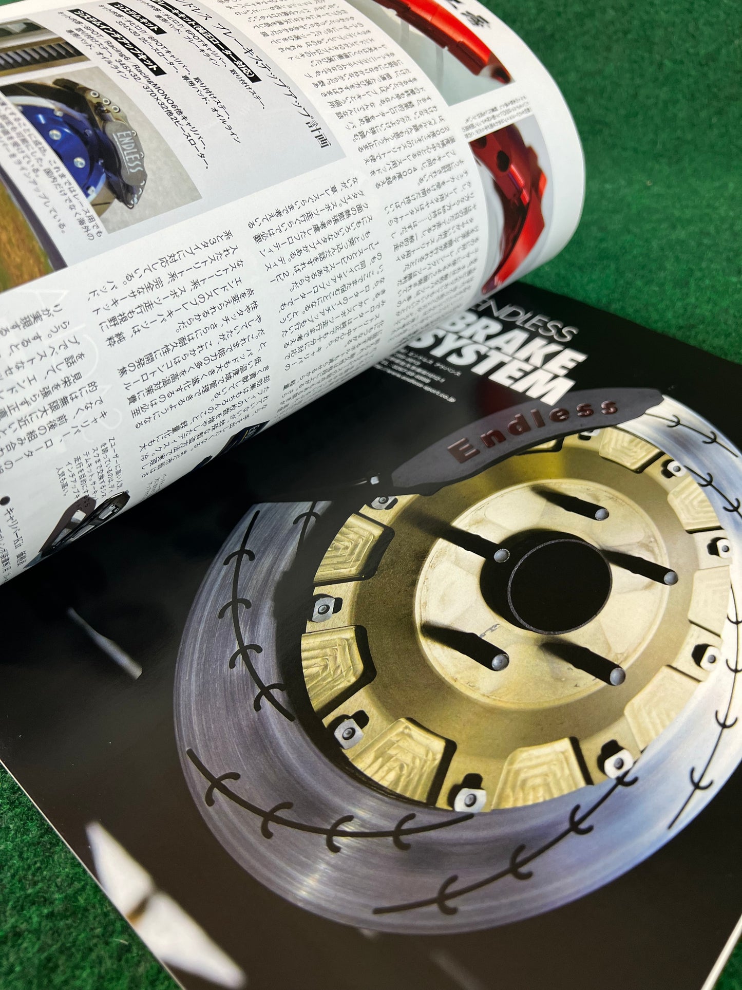 Hyper Rev Magazine - Nissan Fairlady Z Vol. 146 No. 5