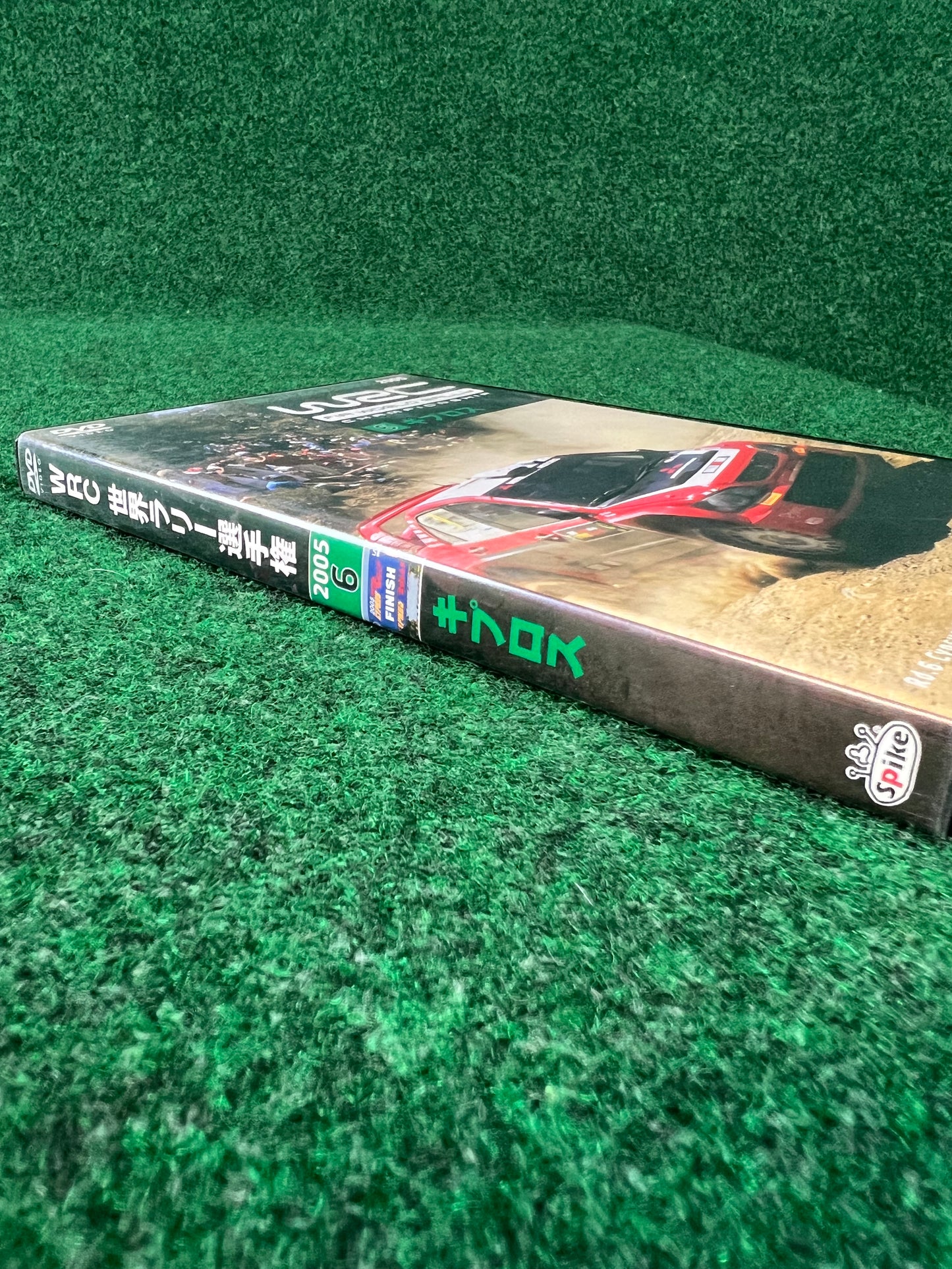 WRC DVD - World Rally Championship 2005 Round 6 Cyprus