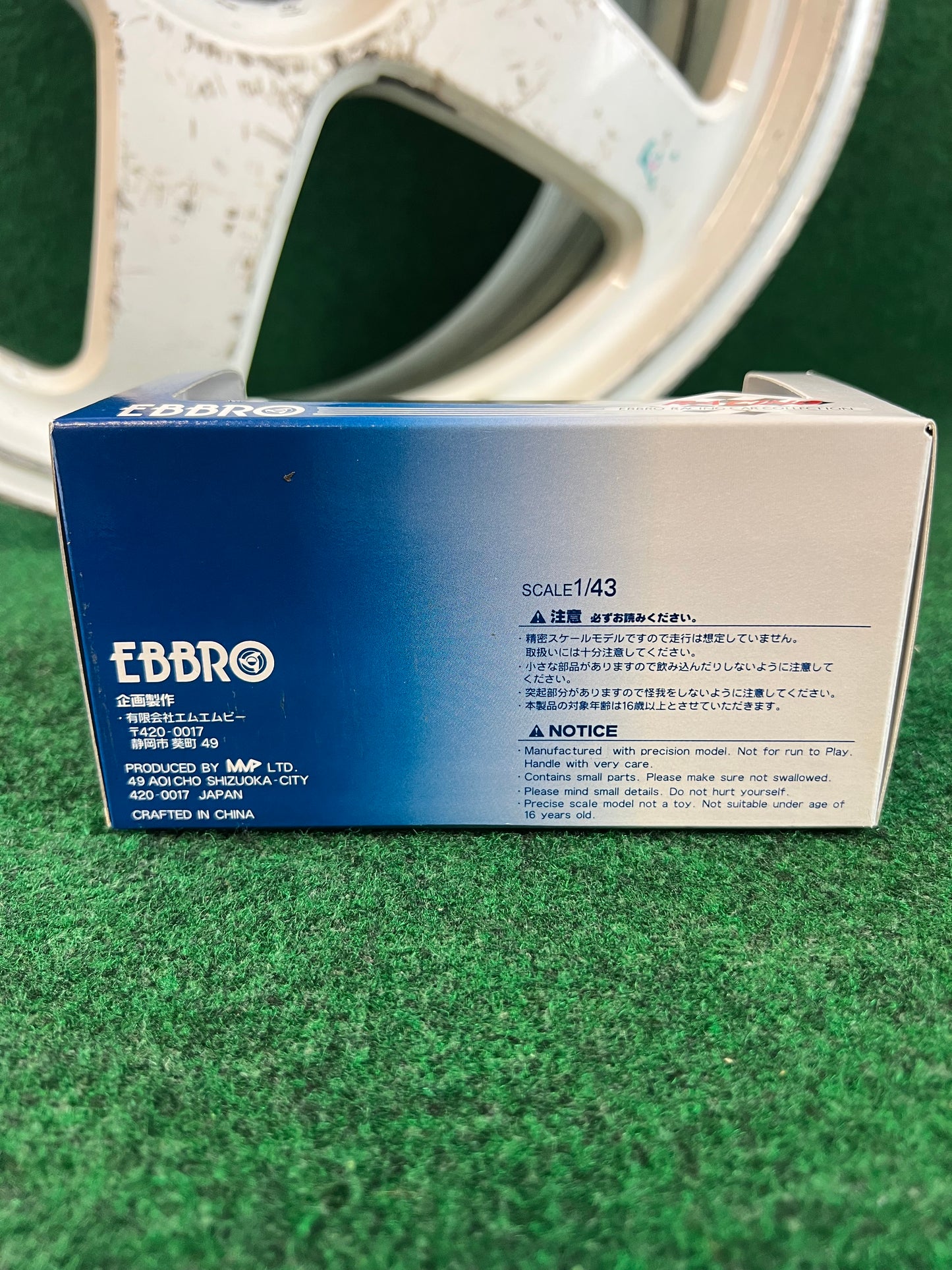 ENDLESS - 2004 Porsche 911 JGTC #26 Centerlock Race Wheel and Goods Set
