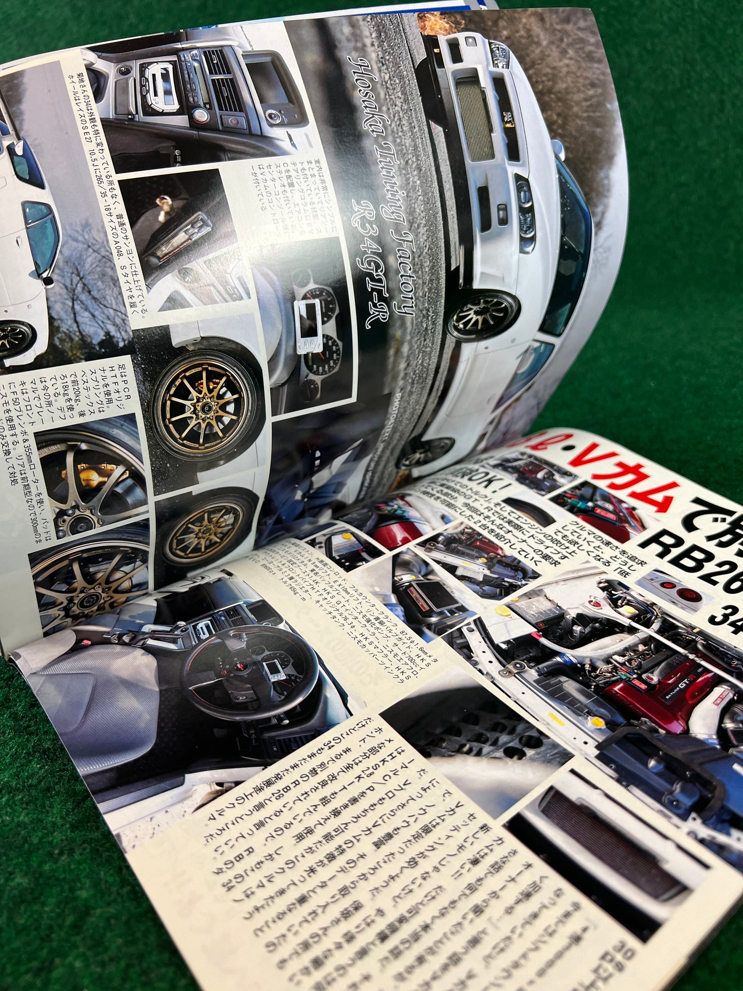 Autoworks Magazine - May 2006
