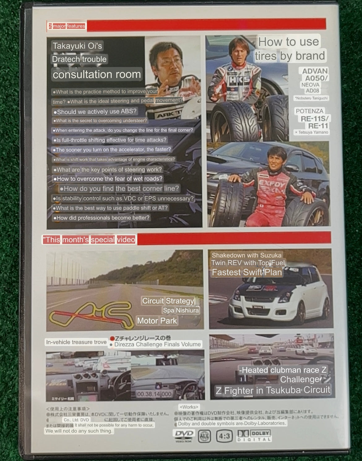 REVSPEED DVD - Vol. 9 & 10 Set of 2