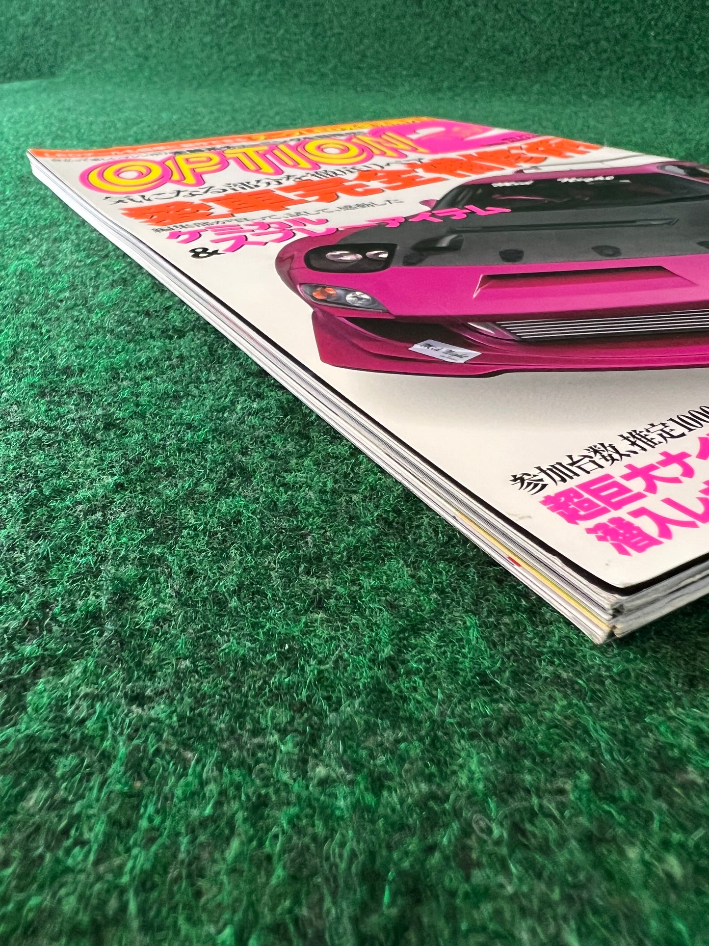 OPTION2 Magazine - November 2010