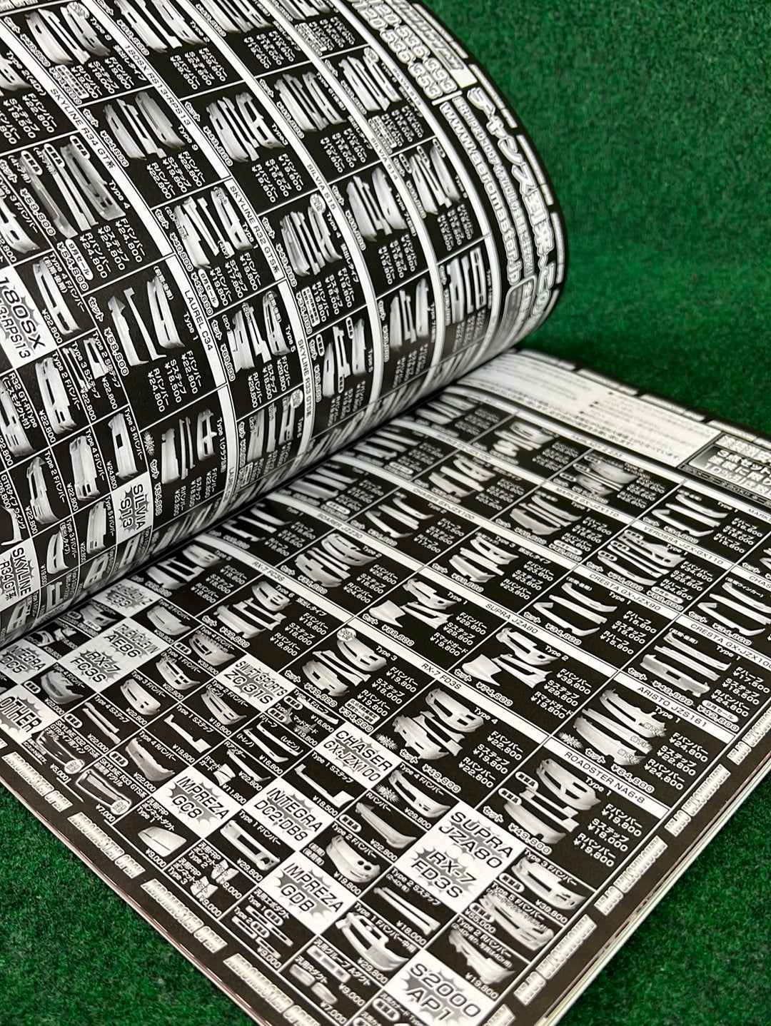 Drift Tengoku Magazine - September 2013