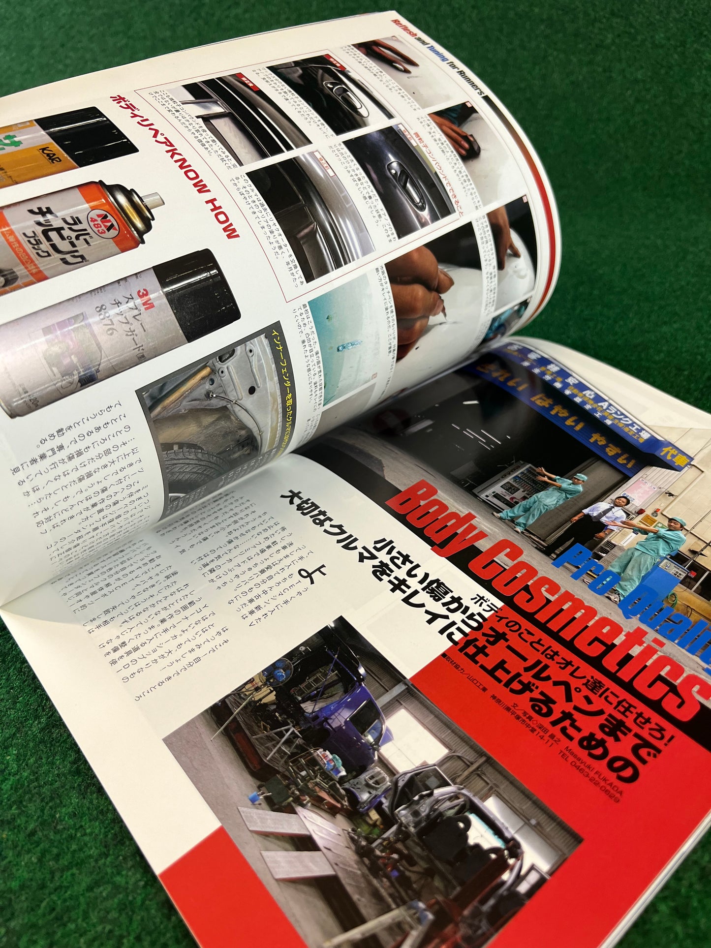 VTEC SPORTS Magazine - Vol. 015