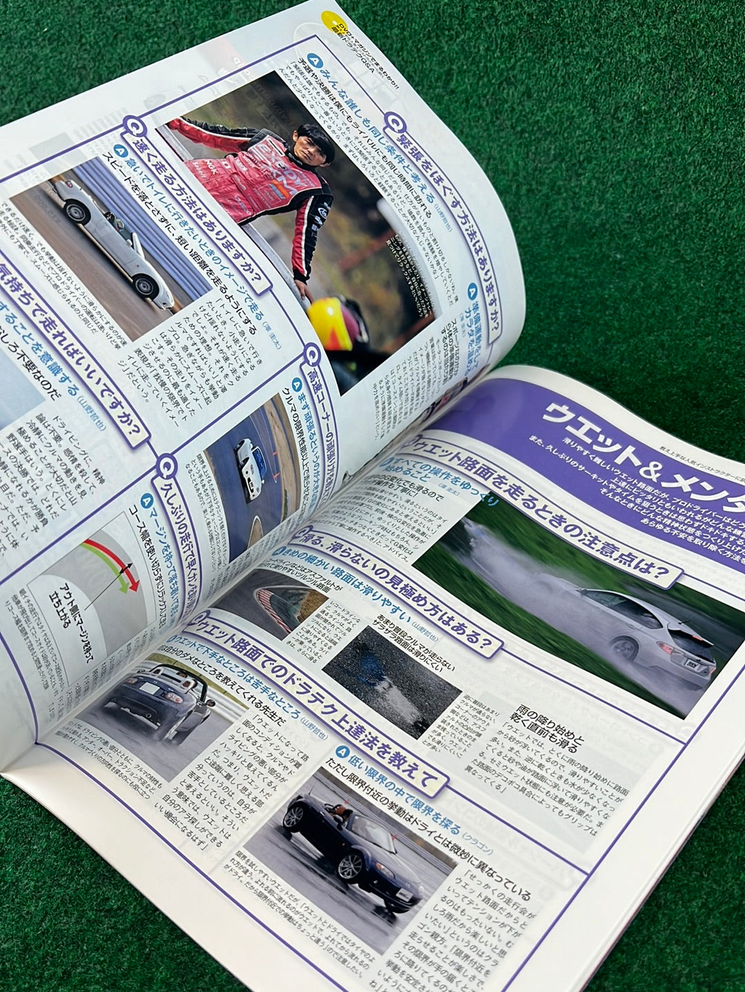 REVSPEED Magazine & DVD - Vol. 230 February 2010